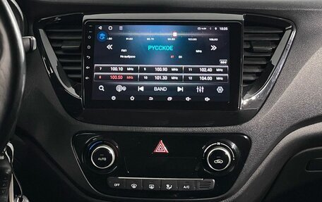 Hyundai Solaris II рестайлинг, 2018 год, 1 450 000 рублей, 11 фотография