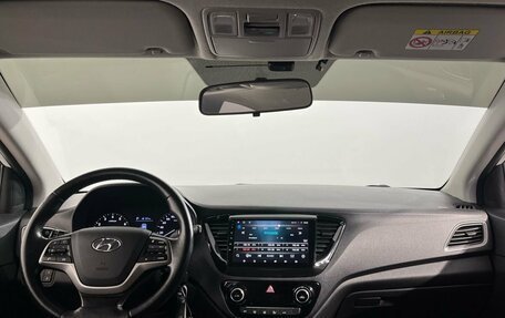 Hyundai Solaris II рестайлинг, 2018 год, 1 450 000 рублей, 7 фотография