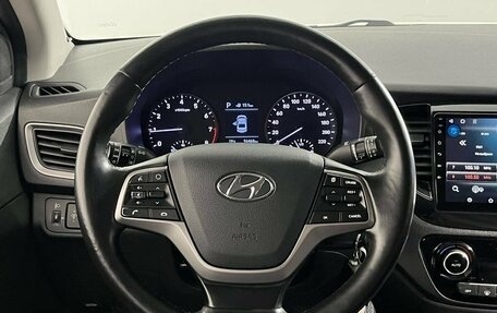 Hyundai Solaris II рестайлинг, 2018 год, 1 450 000 рублей, 10 фотография