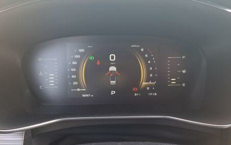 Geely Atlas, 2024 год, 2 050 000 рублей, 6 фотография