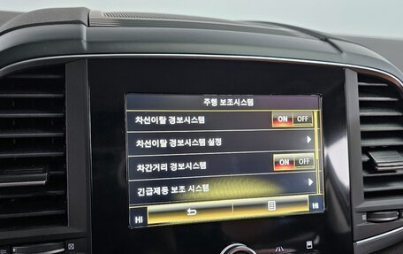 Renault Samsung QM6, 2022 год, 1 770 000 рублей, 18 фотография