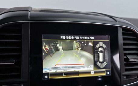 Renault Samsung QM6, 2022 год, 1 770 000 рублей, 16 фотография