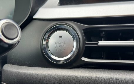 Chery Tiggo 7 Pro, 2022 год, 1 470 000 рублей, 19 фотография