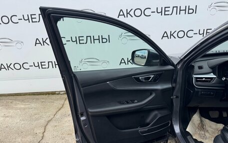 Chery Tiggo 7 Pro, 2022 год, 1 470 000 рублей, 10 фотография