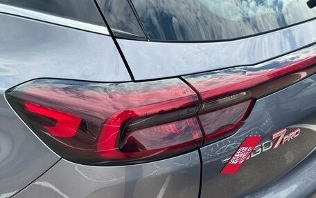 Chery Tiggo 7 Pro, 2022 год, 1 470 000 рублей, 9 фотография