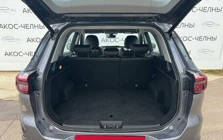 Chery Tiggo 7 Pro, 2022 год, 1 470 000 рублей, 25 фотография