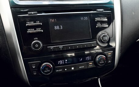 Nissan Teana, 2014 год, 999 000 рублей, 12 фотография