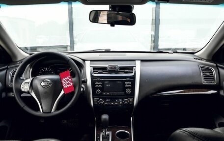 Nissan Teana, 2014 год, 999 000 рублей, 19 фотография