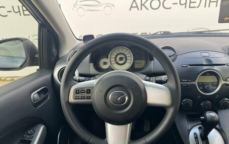 Mazda 2 III, 2008 год, 730 000 рублей, 14 фотография