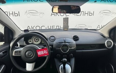 Mazda 2 III, 2008 год, 730 000 рублей, 13 фотография
