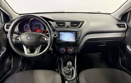KIA Rio III рестайлинг, 2013 год, 750 000 рублей, 13 фотография