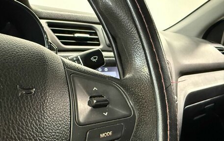 KIA Rio III рестайлинг, 2013 год, 750 000 рублей, 18 фотография
