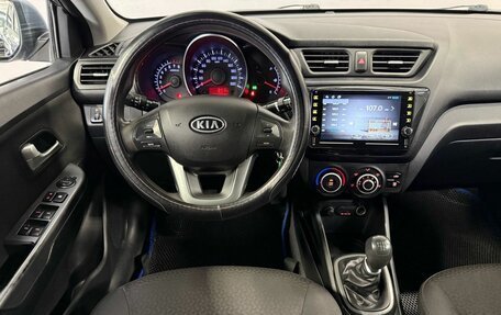 KIA Rio III рестайлинг, 2013 год, 750 000 рублей, 14 фотография
