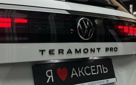 Volkswagen Teramont, 2026 год, 6 099 000 рублей, 8 фотография