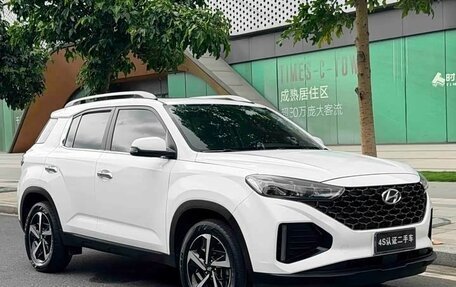 Hyundai ix35, 2022 год, 1 269 312 рублей, 11 фотография