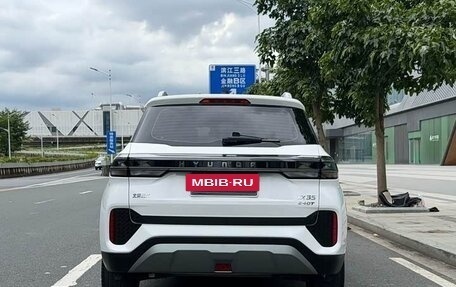 Hyundai ix35, 2022 год, 1 269 312 рублей, 6 фотография