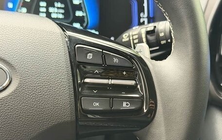 Hyundai ix35, 2022 год, 1 269 312 рублей, 20 фотография