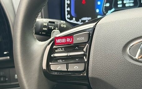Hyundai ix35, 2022 год, 1 269 312 рублей, 19 фотография