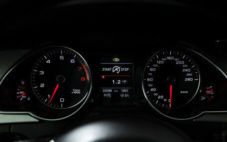 Audi A5, 2011 год, 1 299 989 рублей, 13 фотография