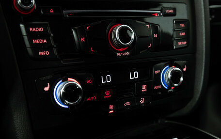 Audi A5, 2011 год, 1 299 989 рублей, 16 фотография