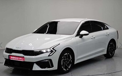 KIA K5, 2024 год, 2 898 666 рублей, 1 фотография