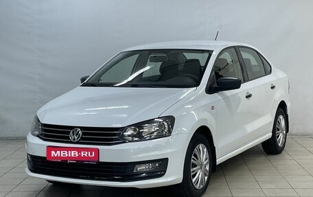 Volkswagen Polo VI (EU Market), 2020 год, 1 269 000 рублей, 1 фотография