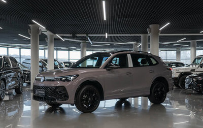 Volkswagen Tiguan, 2026 год, 4 860 000 рублей, 1 фотография