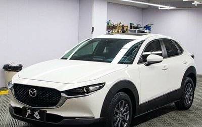 Mazda CX-30 I, 2022 год, 2 270 000 рублей, 1 фотография