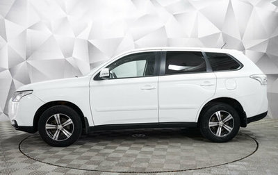 Mitsubishi Outlander III рестайлинг 3, 2013 год, 1 320 000 рублей, 1 фотография