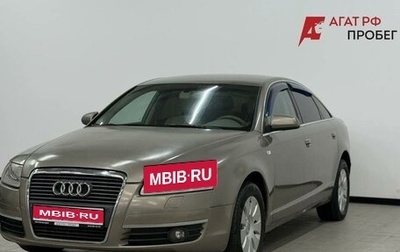 Audi A6, 2007 год, 789 000 рублей, 1 фотография