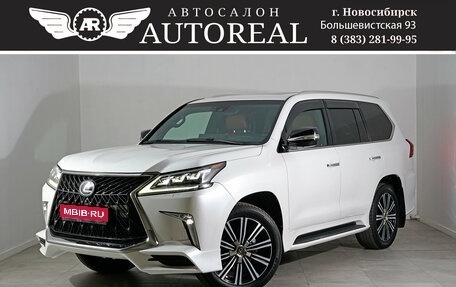 Lexus LX III, 2017 год, 7 990 000 рублей, 1 фотография