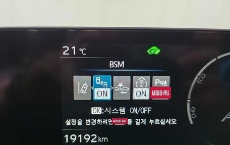 Toyota Prius IV XW50, 2024 год, 3 001 444 рублей, 16 фотография
