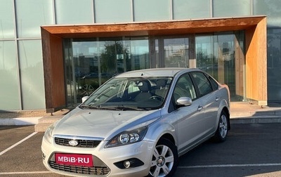 Ford Focus II рестайлинг, 2010 год, 490 000 рублей, 1 фотография