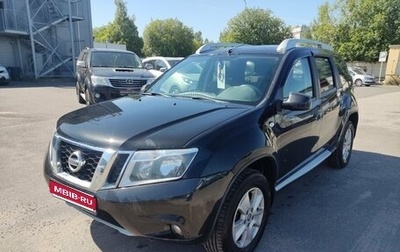 Nissan Terrano III, 2019 год, 1 349 000 рублей, 1 фотография
