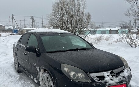Opel Vectra C рестайлинг, 2008 год, 700 000 рублей, 7 фотография
