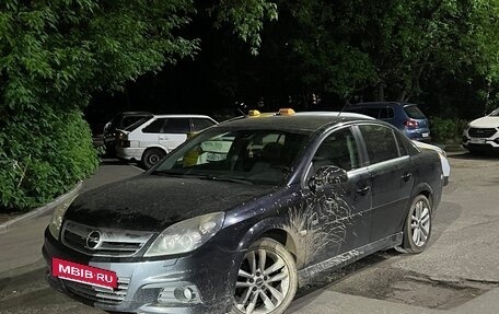 Opel Vectra C рестайлинг, 2008 год, 700 000 рублей, 5 фотография