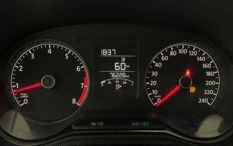 Volkswagen Polo VI (EU Market), 2020 год, 1 269 000 рублей, 10 фотография