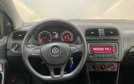 Volkswagen Polo VI (EU Market), 2020 год, 1 269 000 рублей, 16 фотография