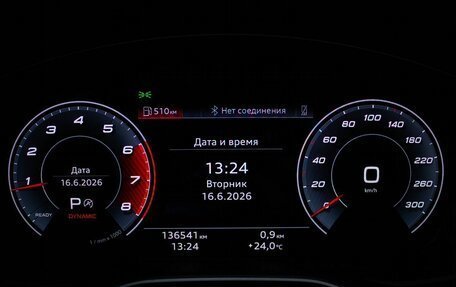 Audi A5, 2021 год, 2 430 000 рублей, 15 фотография