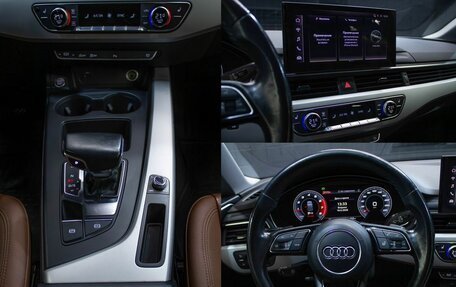 Audi A5, 2021 год, 2 430 000 рублей, 16 фотография