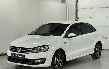 Volkswagen Polo VI (EU Market), 2019 год, 1 349 000 рублей, 3 фотография