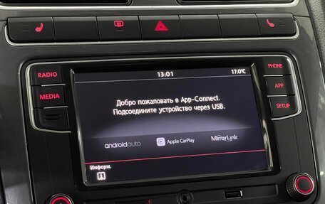 Volkswagen Polo VI (EU Market), 2019 год, 1 349 000 рублей, 15 фотография