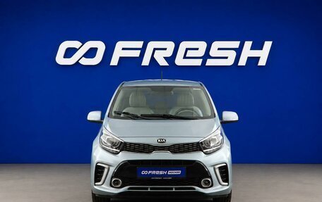 KIA Picanto III рестайлинг, 2017 год, 1 578 444 рублей, 3 фотография