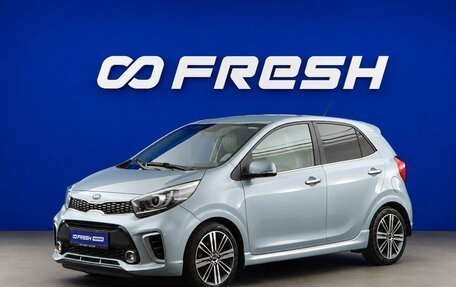 KIA Picanto III рестайлинг, 2017 год, 1 578 444 рублей, 5 фотография