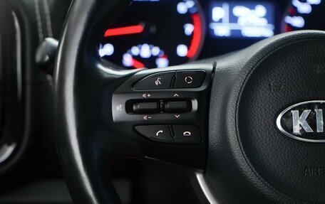 KIA Picanto III рестайлинг, 2017 год, 1 578 444 рублей, 12 фотография