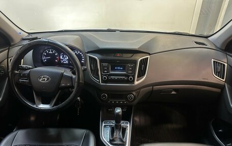 Hyundai Creta I рестайлинг, 2021 год, 1 780 000 рублей, 5 фотография
