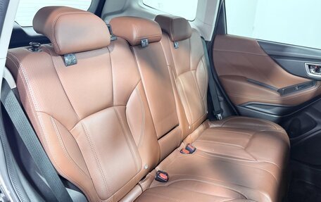 Subaru Forester, 2023 год, 2 550 100 рублей, 18 фотография