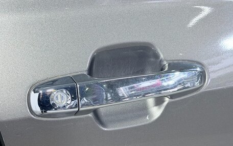 Subaru Forester, 2023 год, 2 550 100 рублей, 14 фотография