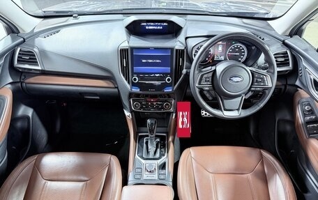 Subaru Forester, 2023 год, 2 550 100 рублей, 17 фотография