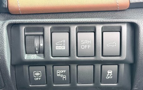 Subaru Forester, 2023 год, 2 550 100 рублей, 20 фотография
